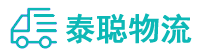 重庆到宾川县物流公司